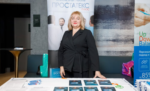 V Межрегиональная научно-практическая конференция «Енисейский урологический форум-2025»